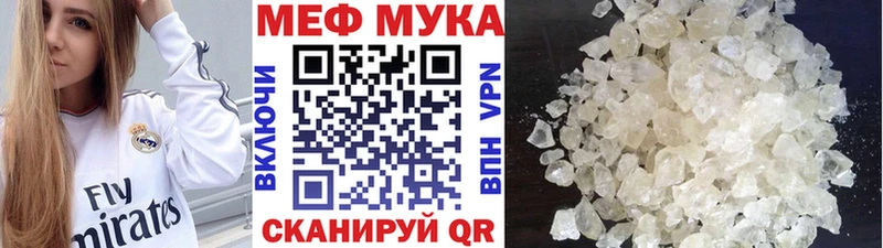Наркота Невьянск Галлюциногенные грибы Амфетамин Бутират Канабис Меф