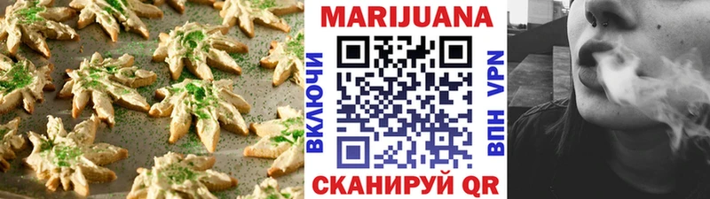 МЕГА ONION  купить  цена  Невьянск  Еда ТГК конопля 