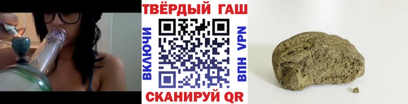 ГАШИШ гарик  Невьянск 