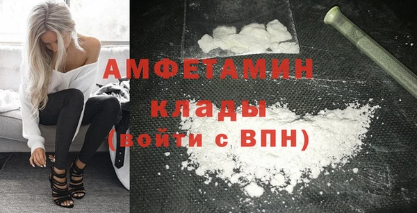 гашиш Красноперекопск