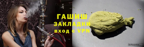 скорость mdpv Сясьстрой