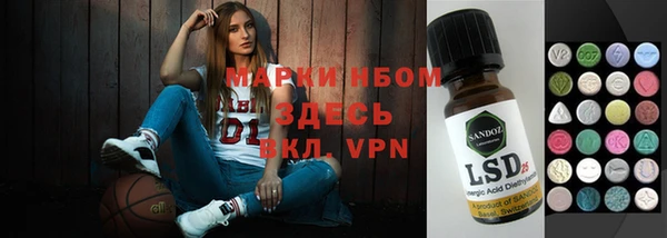 мет Вязники