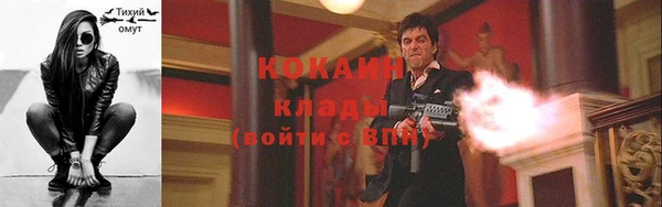 мет Вязники