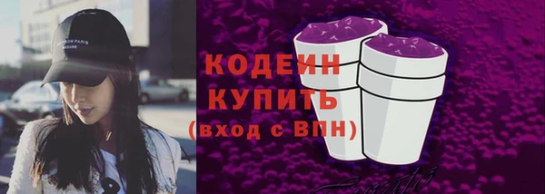 jwh Краснотурьинск