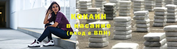 амфетамин Волосово