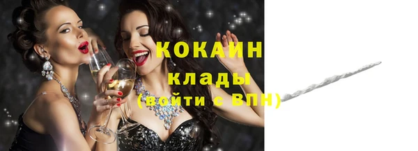 jwh Краснотурьинск