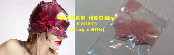 jwh Краснотурьинск