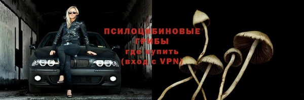 jwh Краснотурьинск