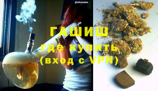 а пвп мука Тавда