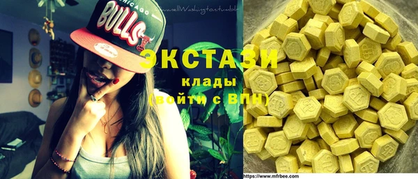 мет Вязники