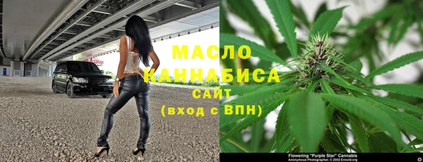 меф VHQ Вяземский