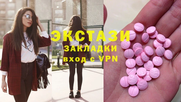 а пвп мука Тавда