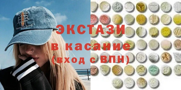 а пвп мука Тавда