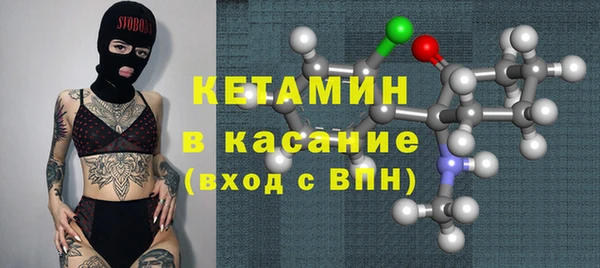 скорость mdpv Сясьстрой