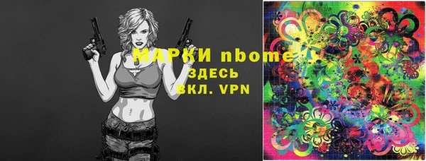 скорость mdpv Сясьстрой
