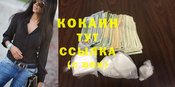 jwh Краснотурьинск