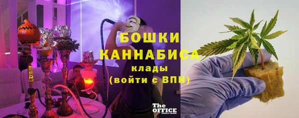 jwh Краснотурьинск