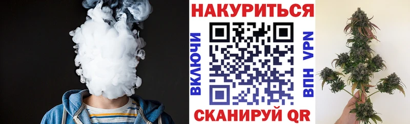 Конопля ГИДРОПОН Невьянск